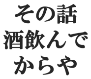 828912842