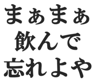828912843