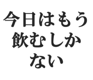 828912844