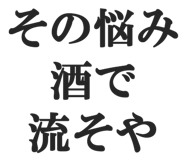 828912850