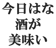 828912861