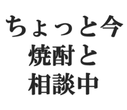 828912862