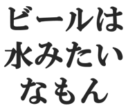 828912863