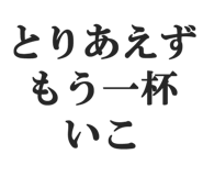 828912864