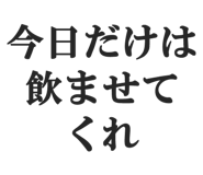 828912865