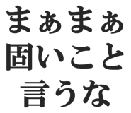 828912866