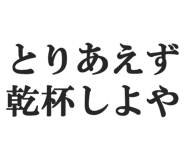 828912867