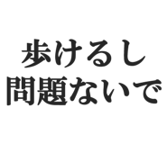 828912868