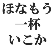828912871