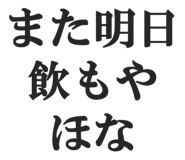 828912872