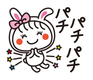 828918002