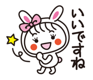 828918003