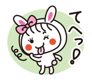 828918013