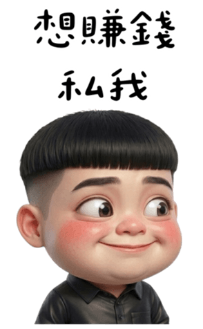 828921234