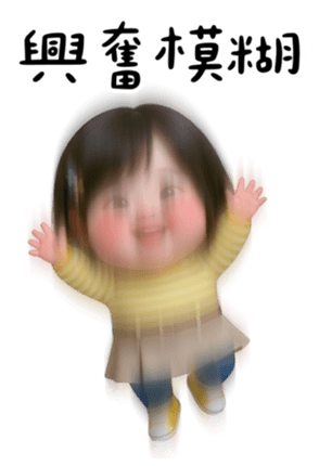 828921362