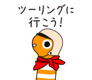 828923073