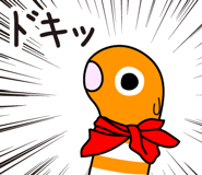 828923085