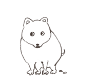 828924520