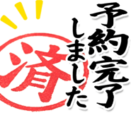 828924749