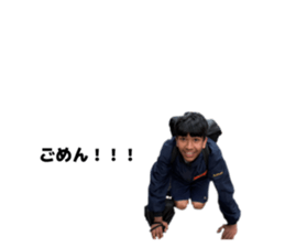 828927547