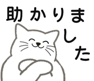 828940837