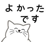 828940838