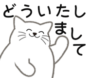 828940839