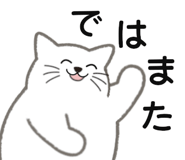 828940840