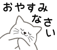 828940846