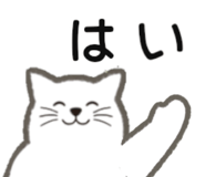 828940847