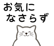 828940852