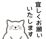 828940854