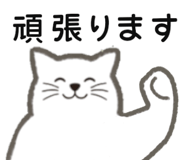 828940858