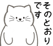 828940861
