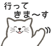 828940862