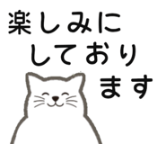 828940870