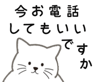 828940871
