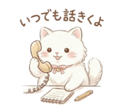 828941383