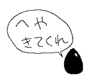 828941503