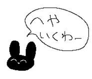 828941504