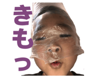 828947855