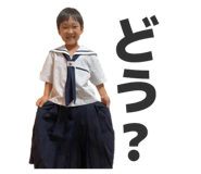 828947856
