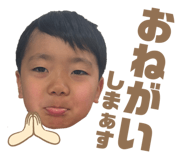 828950029
