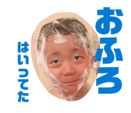 828950031