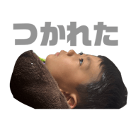828950032