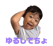 828950033