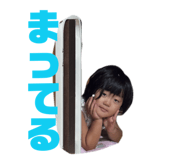 828950040