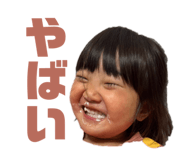 828950051