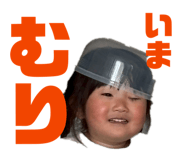828950055
