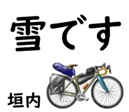 828950788